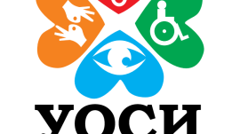 logo udruzenja NOV goca original