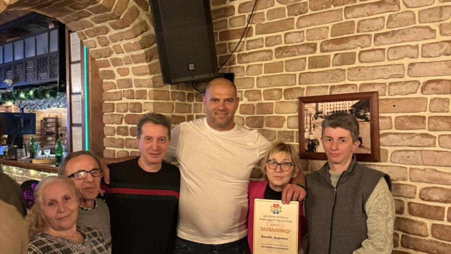 IMG-8ac843d61b8d58d513d270a7a9d5320d-V